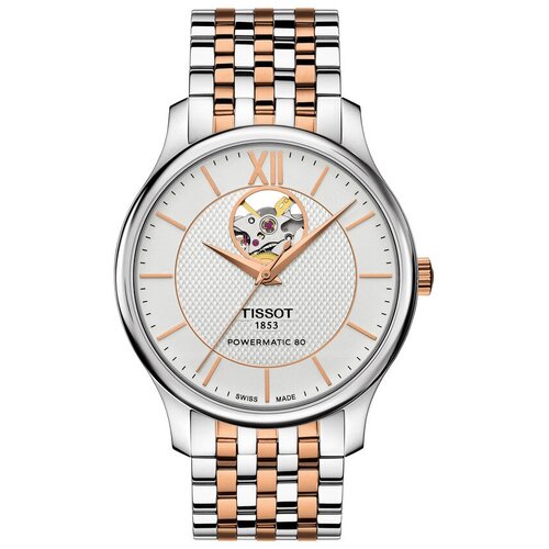 Часы Tissot Tradition Powermatic 80 Open Heart T063.907.22.038.01