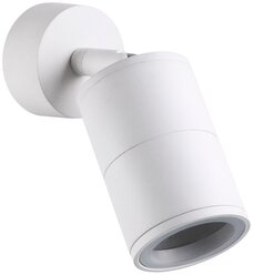 Odeon Light Уличный настенный светильник Corsus 4208/1C, GU10, 50 Вт, цвет арматуры: белый, цвет плафона белый, 1 шт.