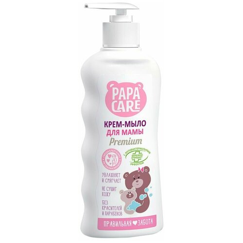 Papa Care Крем-мыло для рук Papa Care, увлажняющее с календулой, 250 мл жидкое крем мыло экстракт календулы с антибактериальным эффектом 300мл