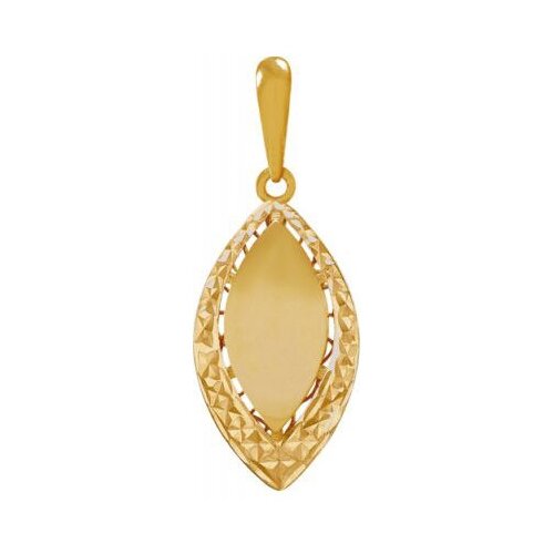 фото Подвеска из золота яхонт ювелирный арт. 197867