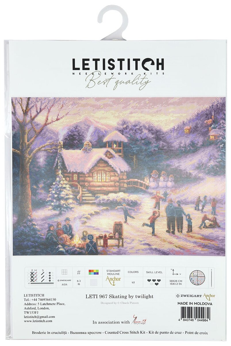 967 - Leti LETISTITCH - фото №3