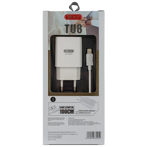 Сетевое ЗУ BYZ TU8, 1хUSB-А, 2.1А + кабель (AM-8pin (Lightning), 1 м, белый