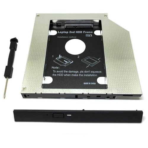Переходник (корпус) для жесткого диска в ноутбук вместо DVD (CD) толщина 12,7 мм / Адаптер / Салазки для SSD(HDD) Optibay, с винтами и заглушкой переходник для ноутбука ssd вместо dvd rom 9 5 мм