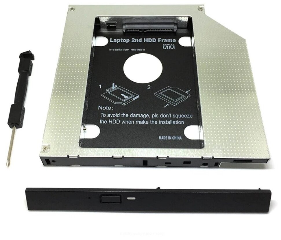 Переходник (корпус) для жесткого диска в ноутбук вместо DVD (CD) толщина 127 мм / Адаптер / Салазки для SSD(HDD) Optibay с винтами и заглушкой
