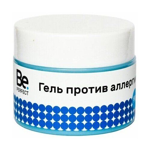 Гель против аллергии Be Perfect 80 г (без аромата) стартовый набор лэшмейкера positive be perfect