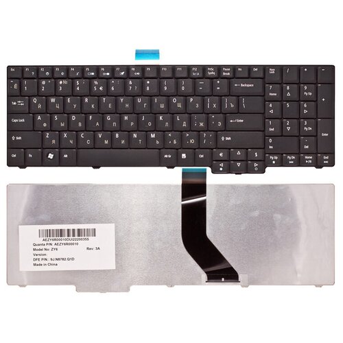 Клавиатура для ноутбука ACER Extensa 7230 черная