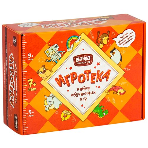 Настольная игра Банда умников Игротека 7+ УМ081