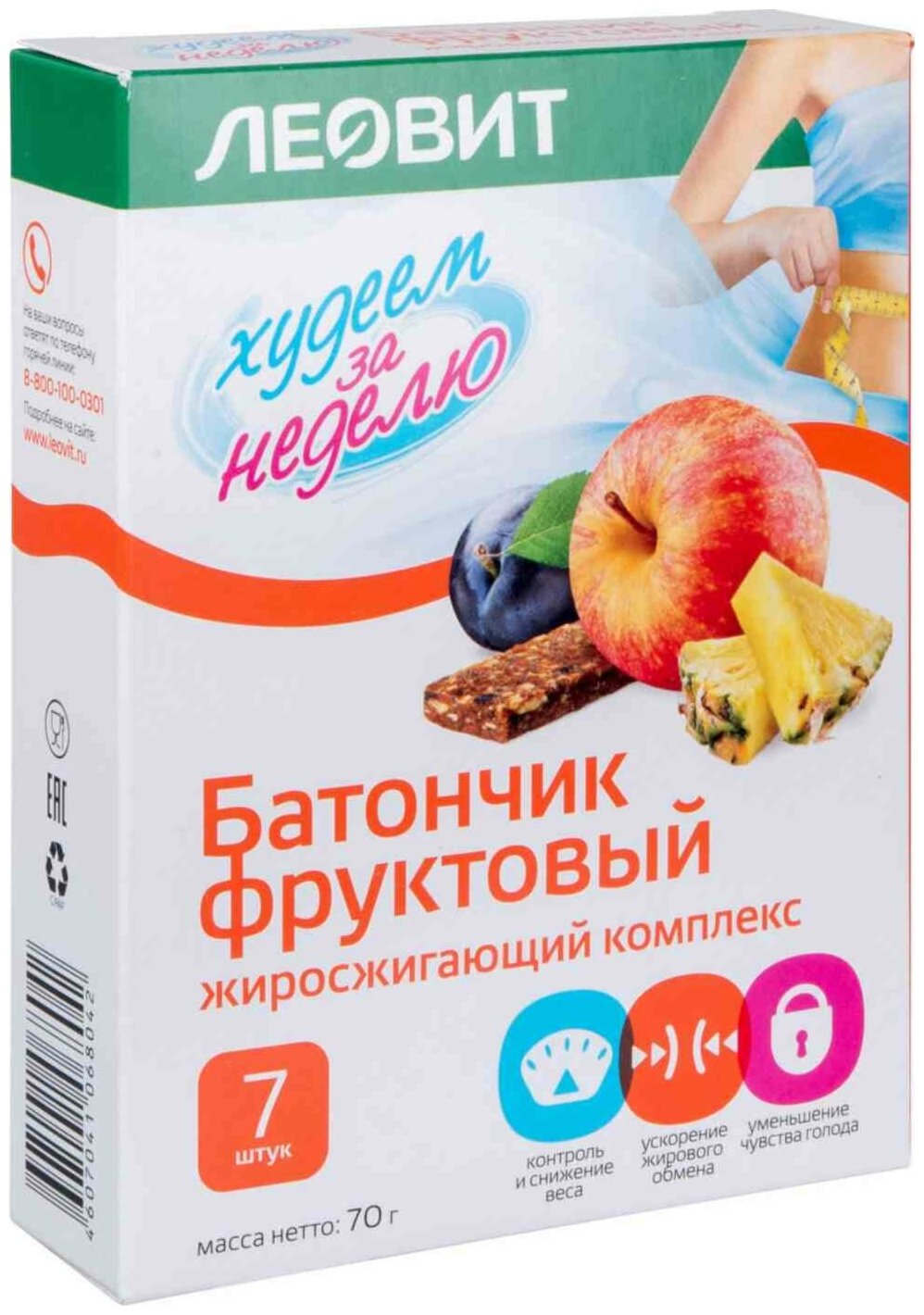 Худеем за неделю батончик Жиросжигающий комплекс фруктовый №7 Леовит - фото №2