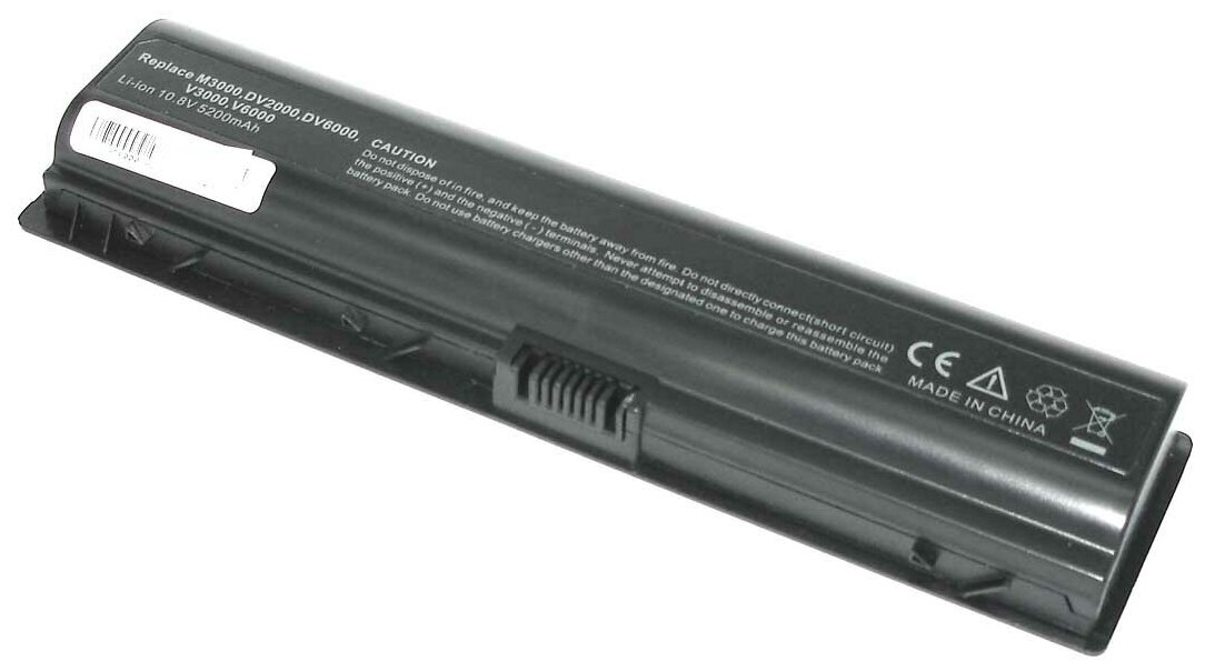 Аккумулятор OEM (совместимый с HSTNN-DB42, HSTNN-DB46) для ноутбука HP G6000 10.8V 4400mAh черный