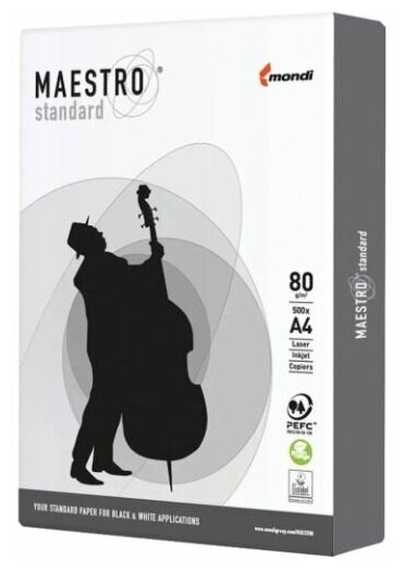 Бумага Maestro Standard А4, 80 г/м2, 2 пачки по 500л