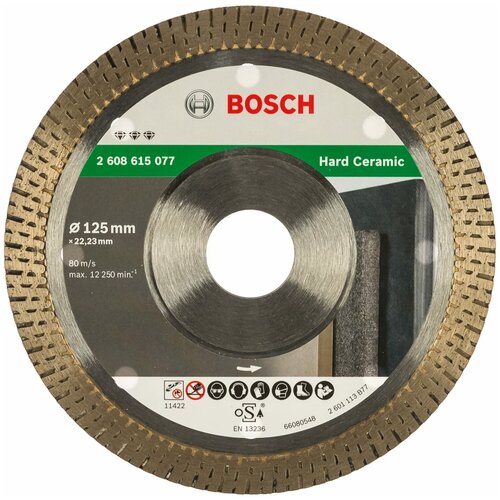 Диск алмазный BOSCH Bf HardCeramic 125/22,23