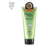 Forest Story Miracle Damage Hair Treatment - Средство для лечения повреждений волос с аргановым маслом, 200мл. - изображение