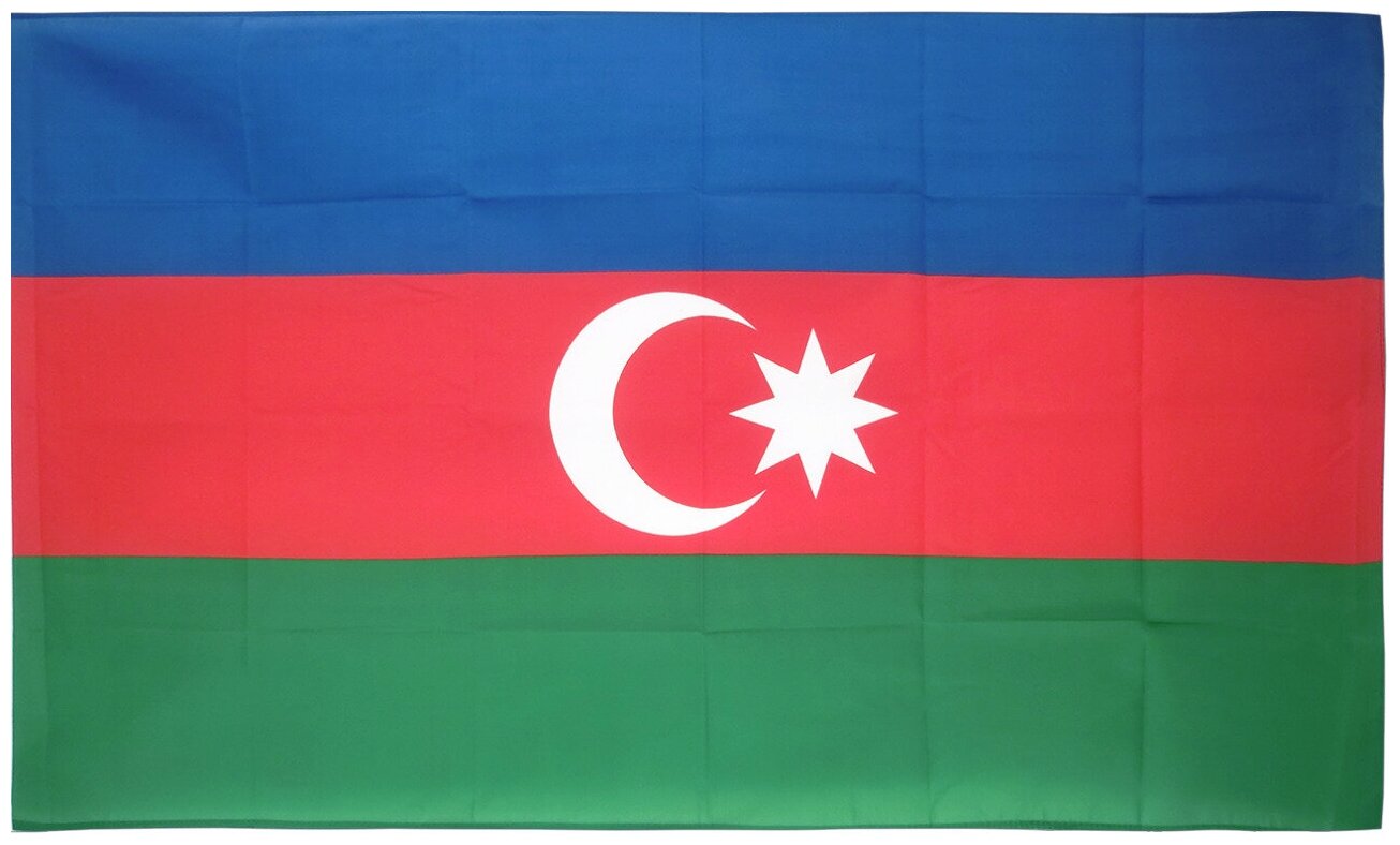 Флаг Азербайджана 90х135 см
