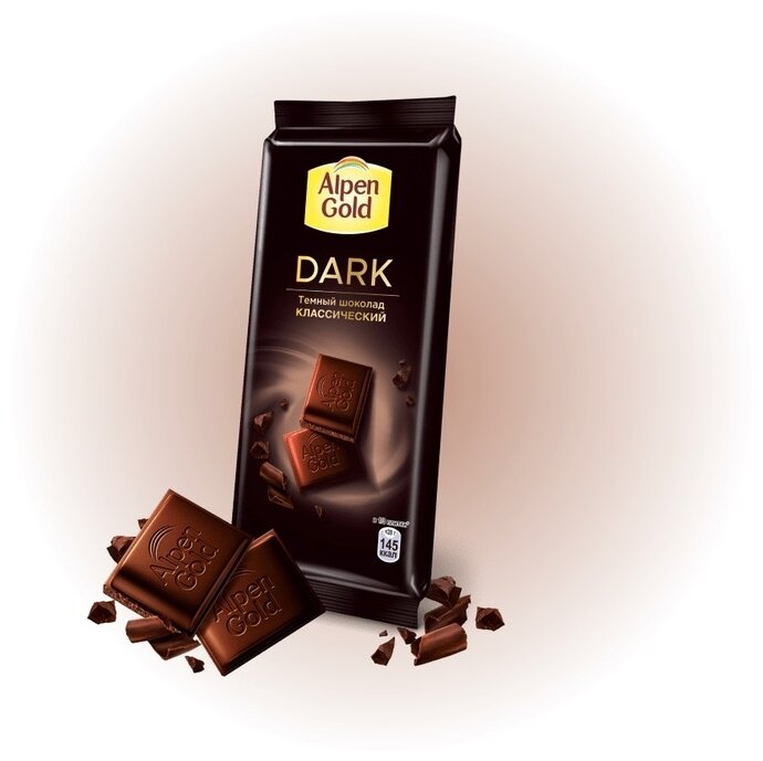 Шоколад Alpen Gold тёмный - фото №5