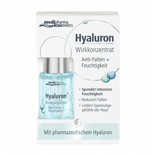 Medipharma Cosmetics Hyaluron сыворотка для лица упругость 13мл