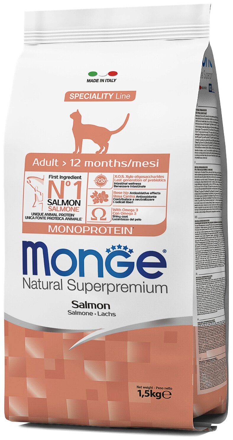 Monge Cat Monoprotein корм для взрослых кошек с лососем 1,5 кг - фотография № 2