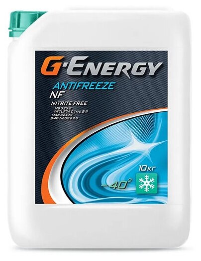 G-Energy Антифриз NF -40°C G11 (Зеленый), 10 л
