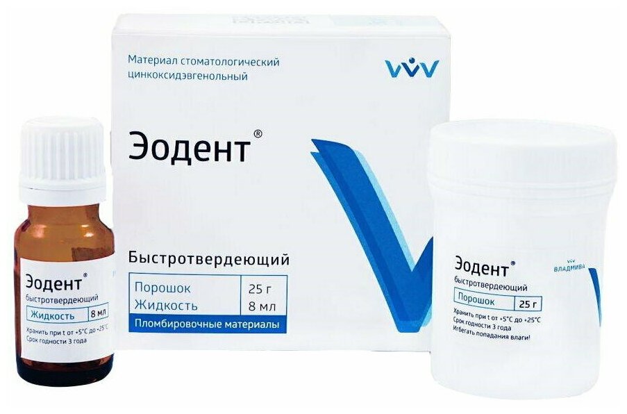 Цинкоксидэвгенольный цемент Эодент быстротвердеющий 25 гр.+8 мл.