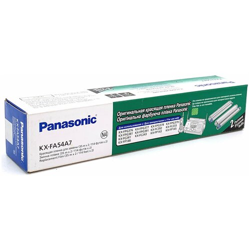 Термопленки для факсов PANASONIC KX-FA54A