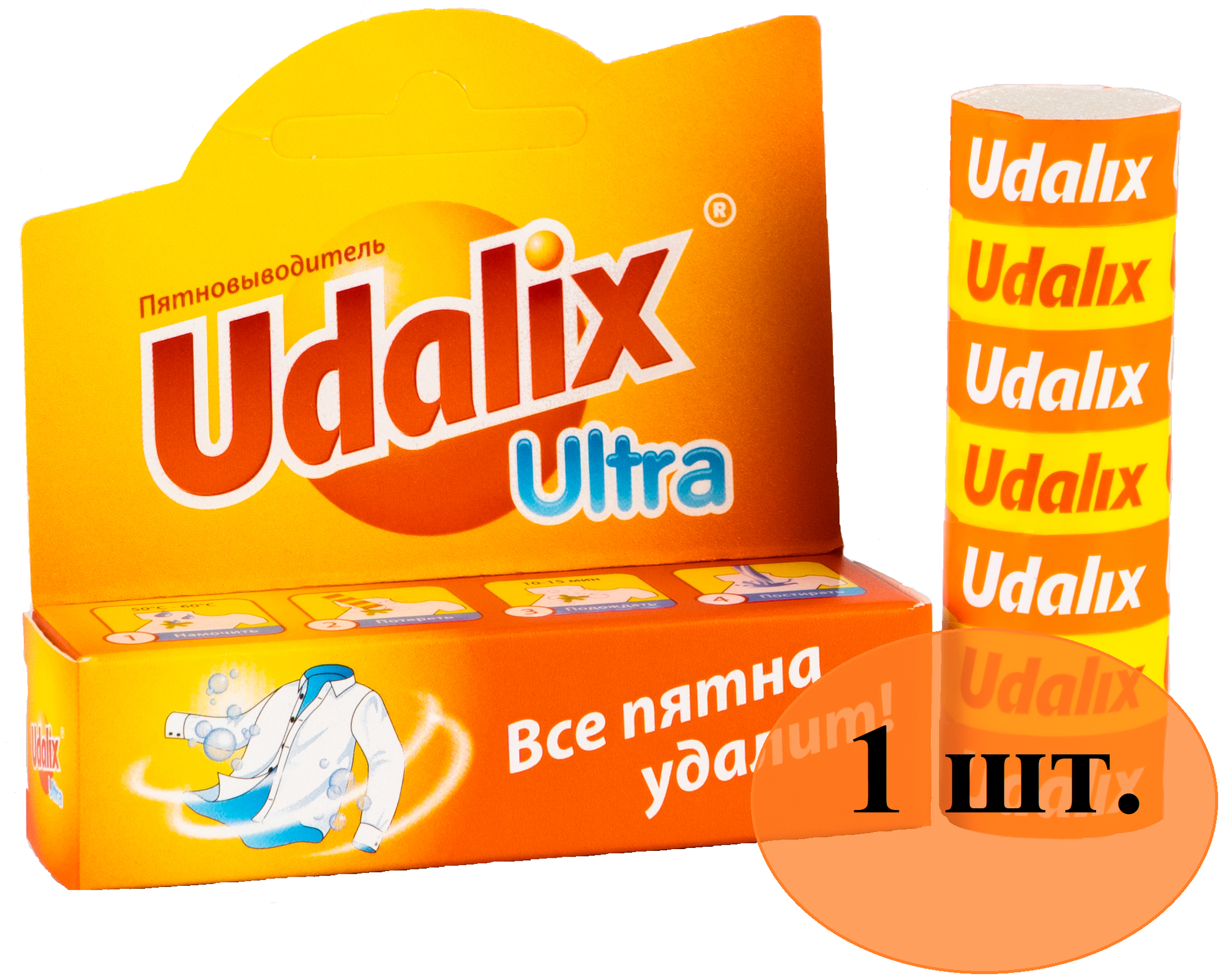 Пятновыводитель Udalix Ultra, карандаш, 35 г - фотография № 15