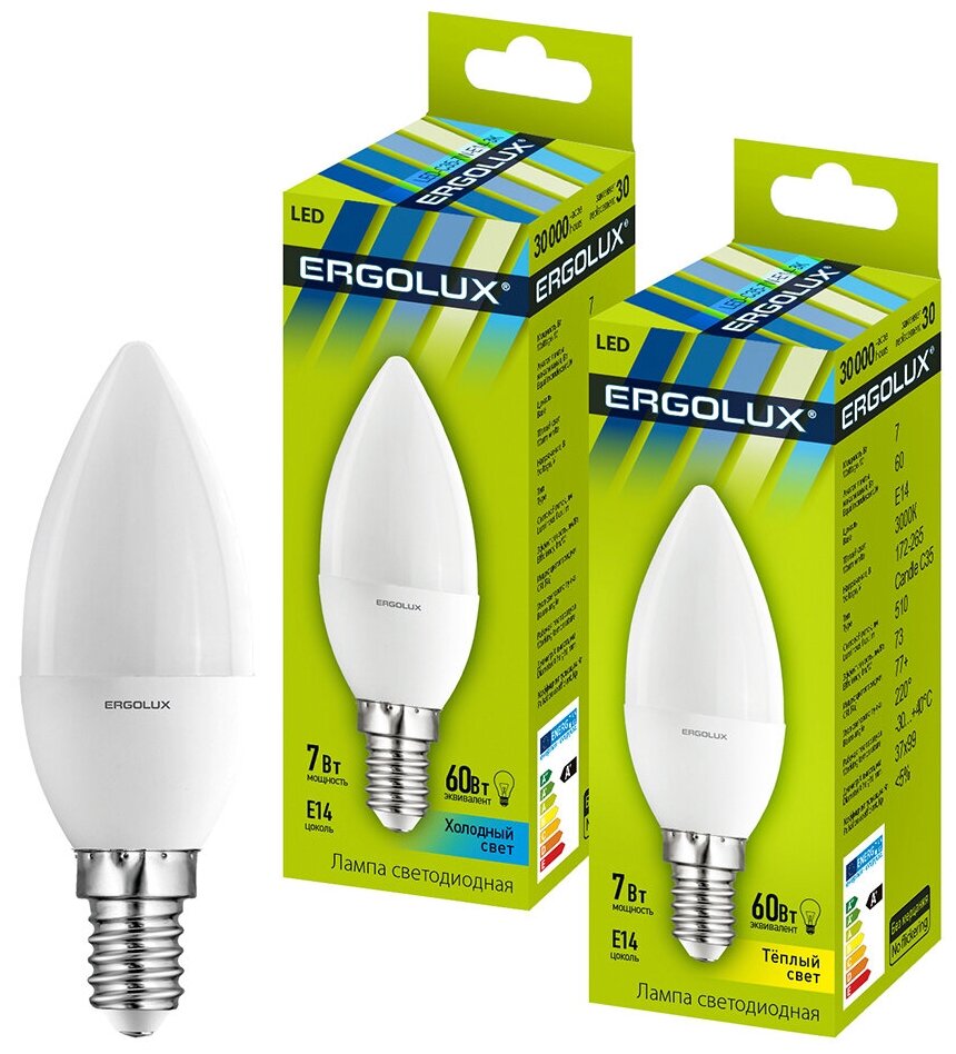 Лампа светодиодная Ergolux LED-C35-7W-E14-3K Свеча 7Вт E143000K