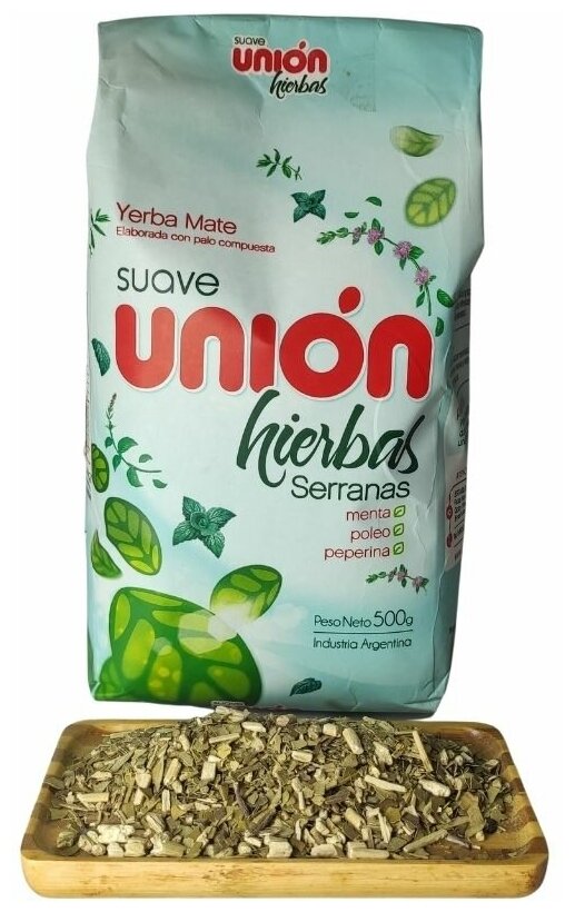 Чай травяной Union Yerba mate suave Hierbas serranas, 500 г - фотография № 2