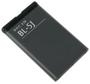 Аккумуляторная батарея для Nokia BL-5J