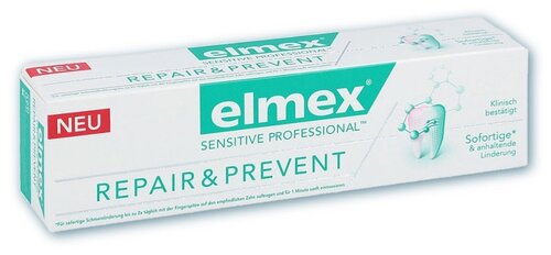Зубная паста Elmex Sensitive Professional Repair & Prevent, 75 мл