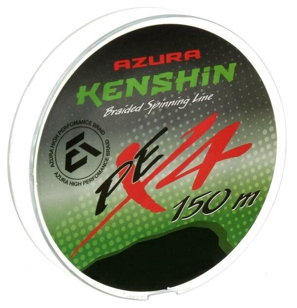 Шнур плетеный AZURA Kenshin PE X4 150м Chartreuse 0148мм 54кг 12lb