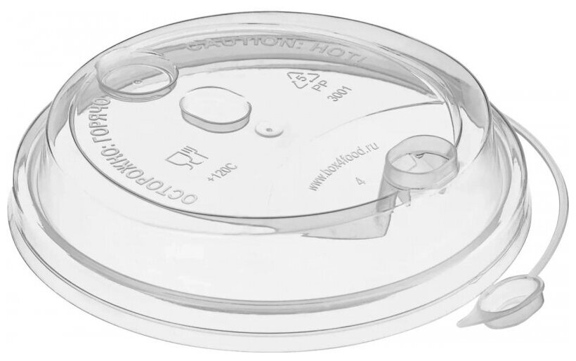 Крышка кофейная 90 мм диаметр из полипропилена прозрачная 50шт/уп(3001) - фотография № 2