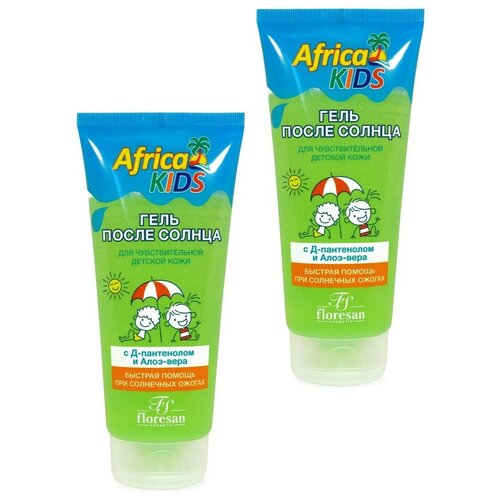 Купить Флоресан Floresan Africa Kids Гель после солнца для чувствительной детской кожи Алоэ-вера 200 мл., 2 упаковки.