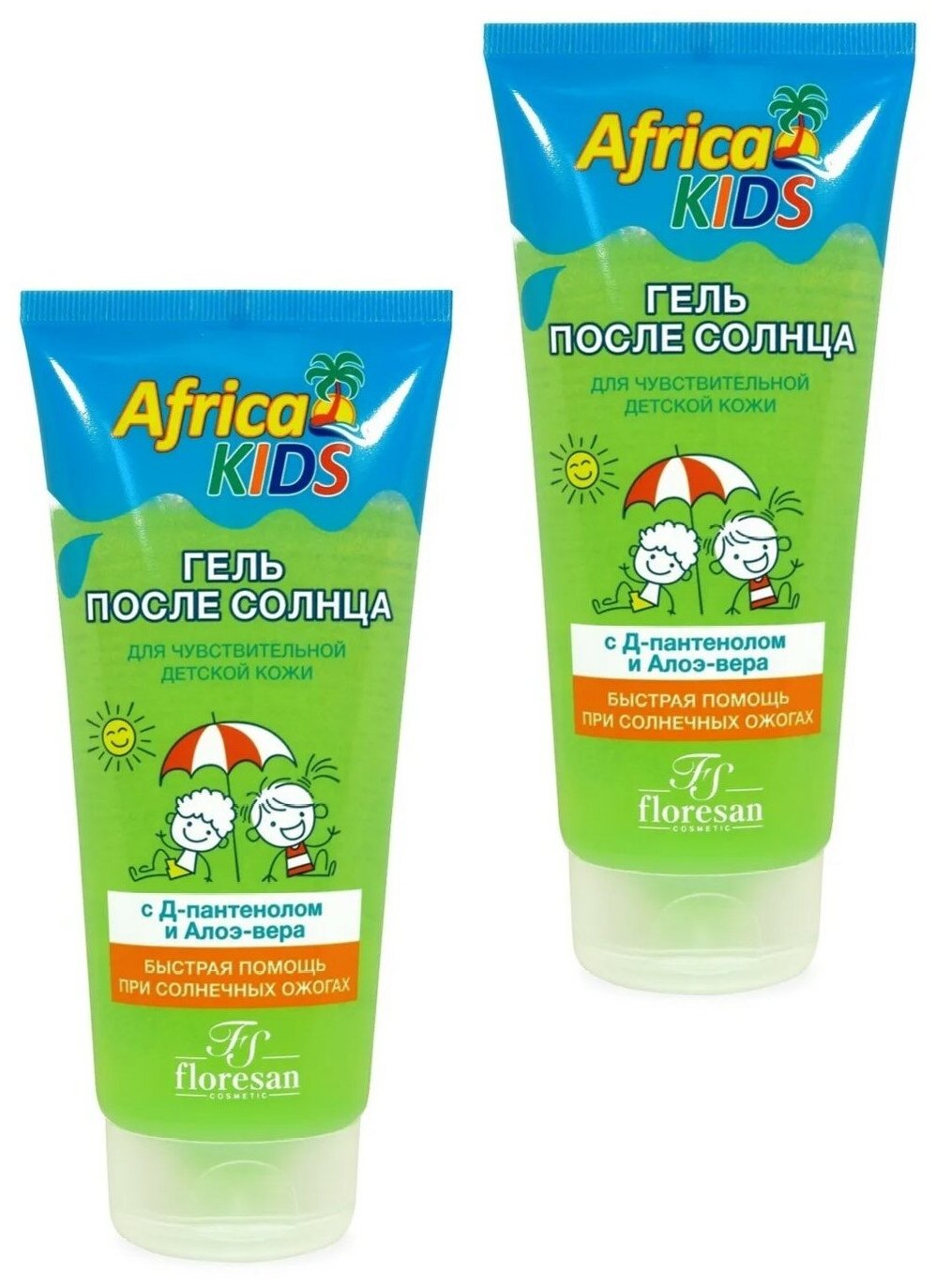 Флоресан Floresan Africa Kids Гель после солнца для чувствительной детской кожи Алоэ-вера 200 мл, 2 упаковки.