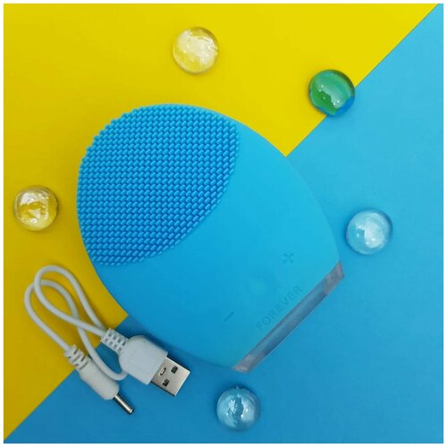 Электрическая щётка Forever Cleanse Face для чистики и массажа лица голубая