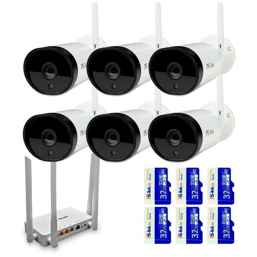 Комплект видеонаблюдения PS-link KIT-XMJ306R 6 WIFI камер для улицы 3Мп и роутер