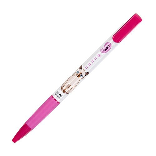 Ручка шариковая 