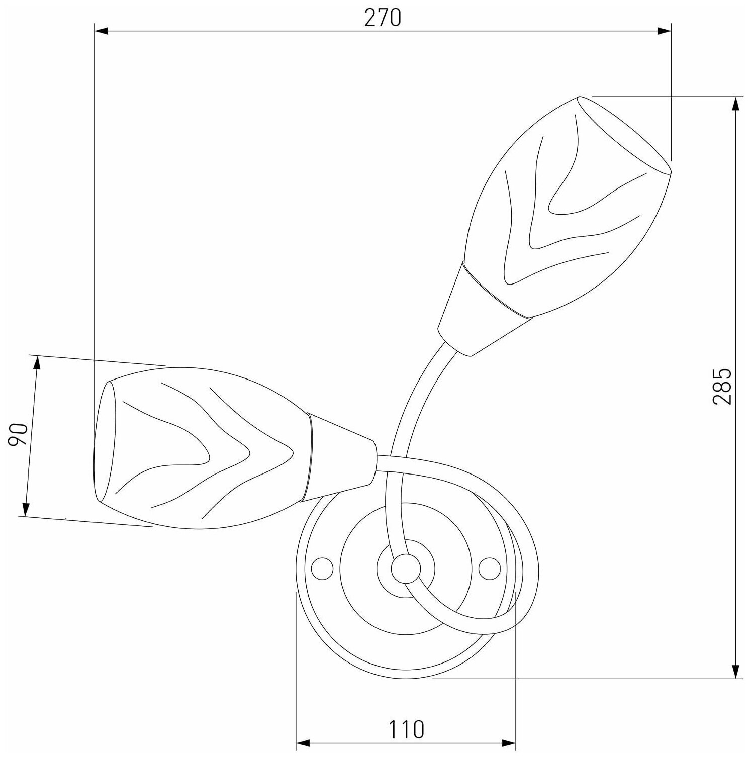 Бра с плафонами Eurosvet 2275/2 хром