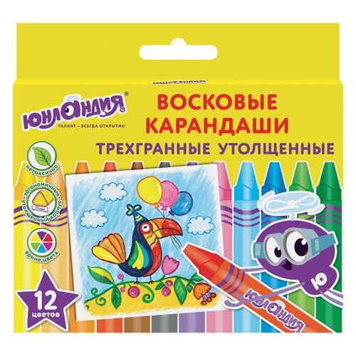 фото Восковые карандаши трехгранные утолщенные юнландия "юнландик на празднике", набор 12 цветов, 227293