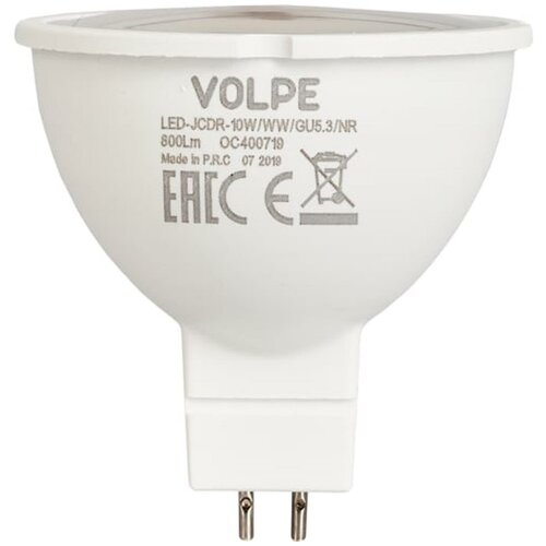 фото Лампа светодиодная volpe norma gu5.3 220 в 10 вт спот 800 лм, тёплый белый свет