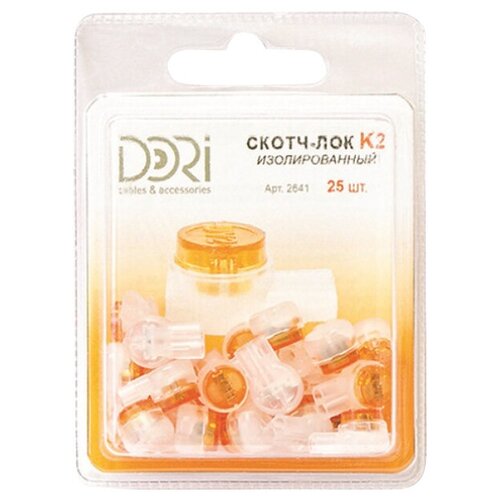 Скотч-лок изолированный к1 25 шт 519₽