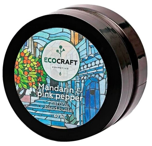 EcoCraft Крем-масло для рук "Мандарин и розовый перец", 60 мл (EcoCraft, ) - фото №2