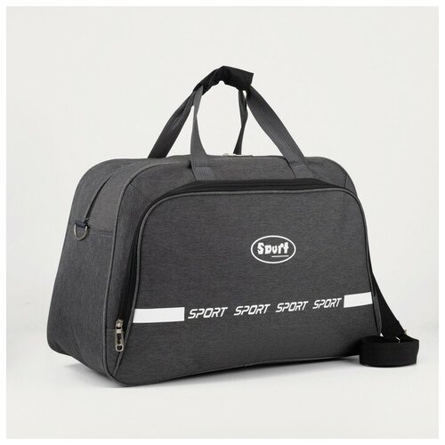 фото Сумка спортивная, отдел на молнии, наружный карман, длинный ремень, цвет серый нет бренда