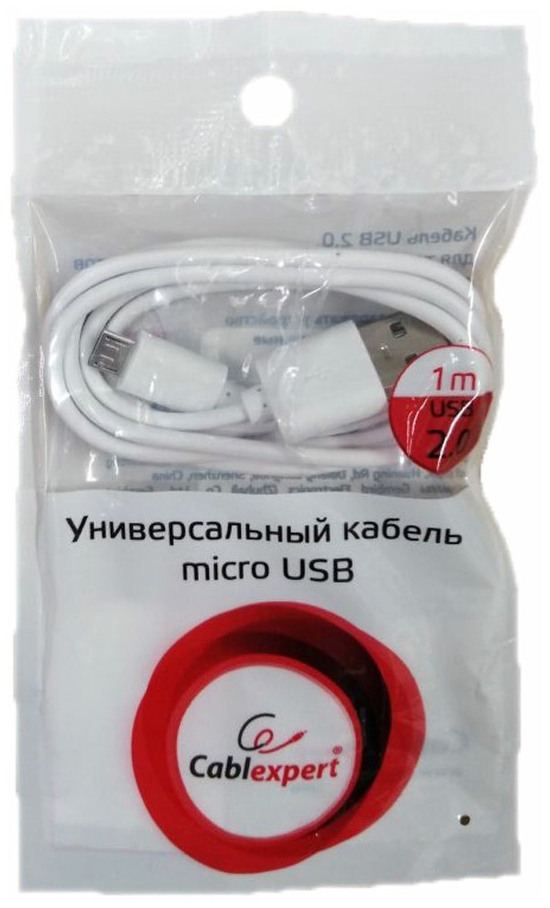 Кабель microUSB 1м Cablexpert CC-mUSB2-AMBM-1MW круглый белый - фото №16