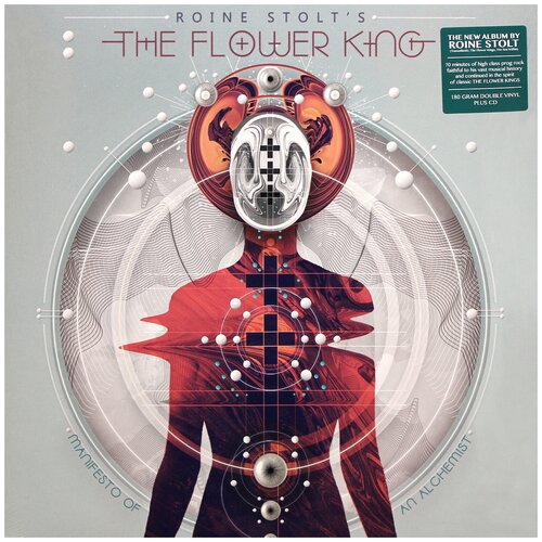 Sony Music Roine Stolt's. The Flower King. Manifesto Of An Alchemist (2LP+CD) (CD, виниловая пластинка) 