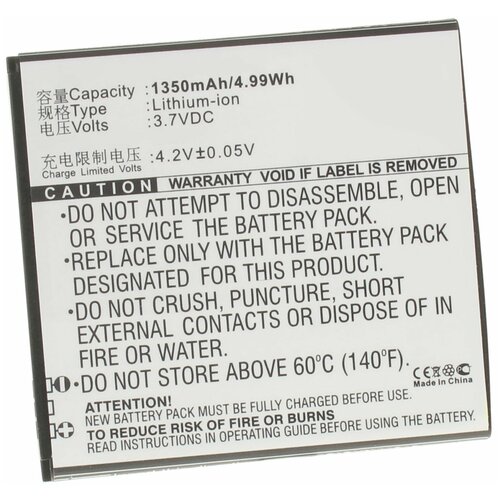 Аккумулятор iBatt iB-U1-M632 1350mAh для Lenovo A516, A820, A706, A760, A398T, A820E, A378,