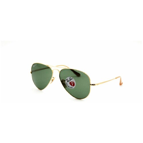 Ray-Ban Aviator Metal II RB 3689 914731