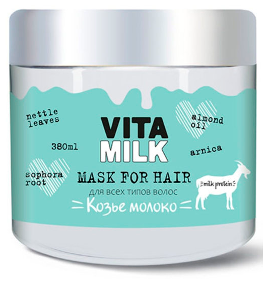 Маска для волос VITAMILK Козье Молоко, 380 мл