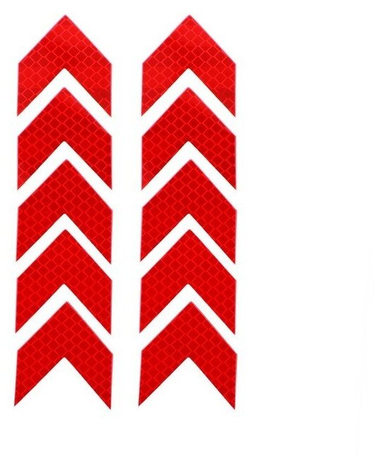Светоотражающая наклейка "Стрелка" 45×4 см красный набор 10 шт