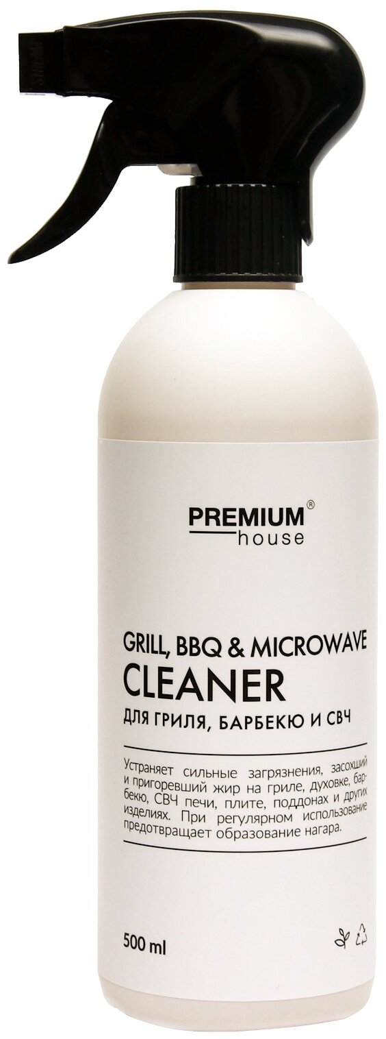 Premium House Grill, BBQ & Microwave Cleaner для гриля, барбекю и СВЧ 500 мл