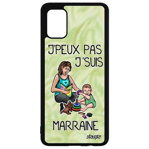 фото Защитный чехол на телефон // samsung galaxy a51 // "не могу - стала крестной!" прикольный юмор, utaupia, светло-зеленый