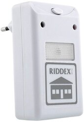 Электромагнитный отпугиватель RIDDEX Plus (200 кв.м.) белый